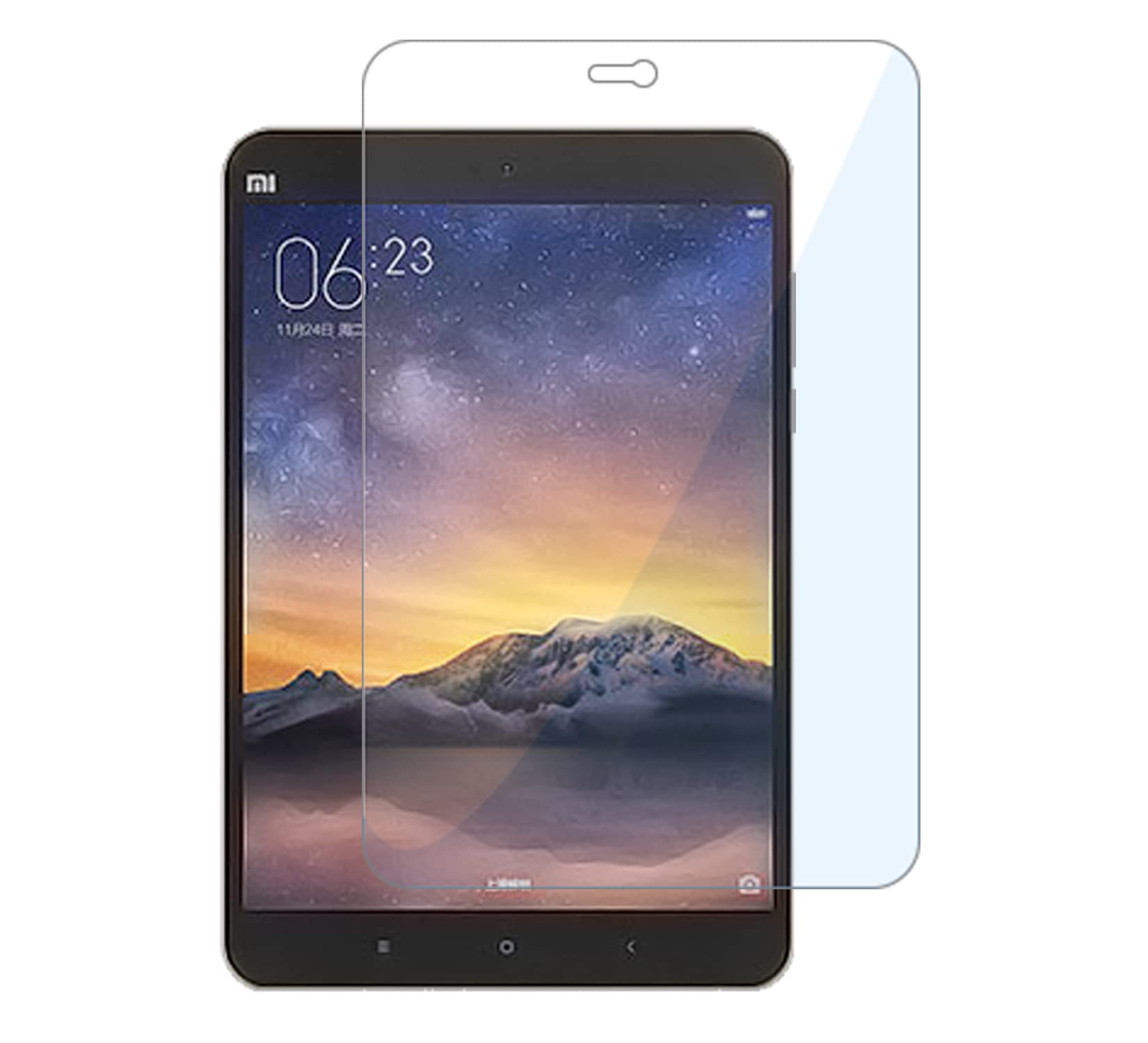 CEDO Xiaomi Mi Pad 2 (7.9 Inch) Tempered Glass | Screen Protector Tempered Glass for Xiaomi Mi Pad 2 (7.9 Inch) (B09RV8GGK3) Amazon Price History, Amazon Price Tracker