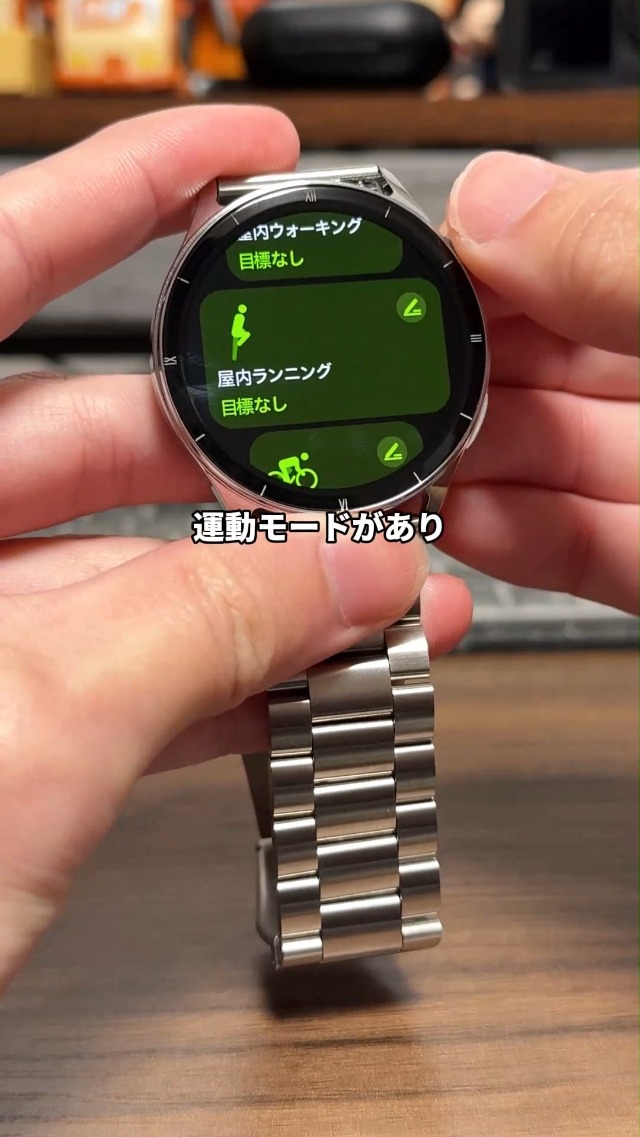 Amazon | スマートウォッチ ChatGPT【2026最新・第3世代】FOSMET QS40