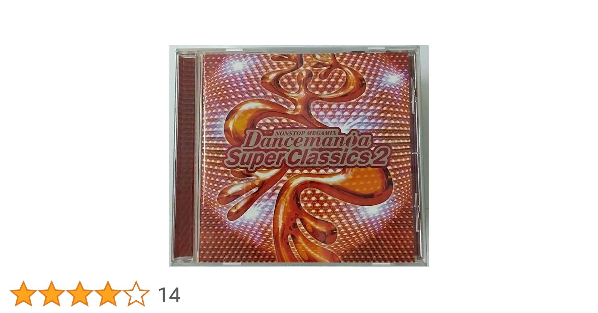 Dancemania Super Classics　ダンスマニア クラシックス ダンスマニア・スーパークラシックス1 中古CD | ブックオフ公式