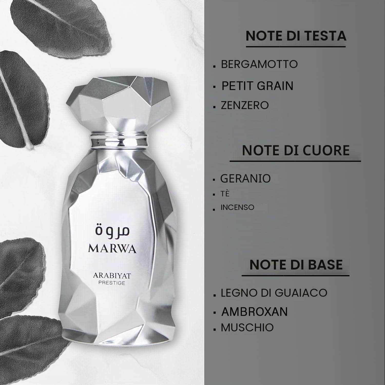 Arabiyat Prestige Marwa Eau de Parfum, 100 ml, argento, profumo da uomo, senza imballaggio, solo in sacchetto, prodotto negli Emirati Arabi Uniti
