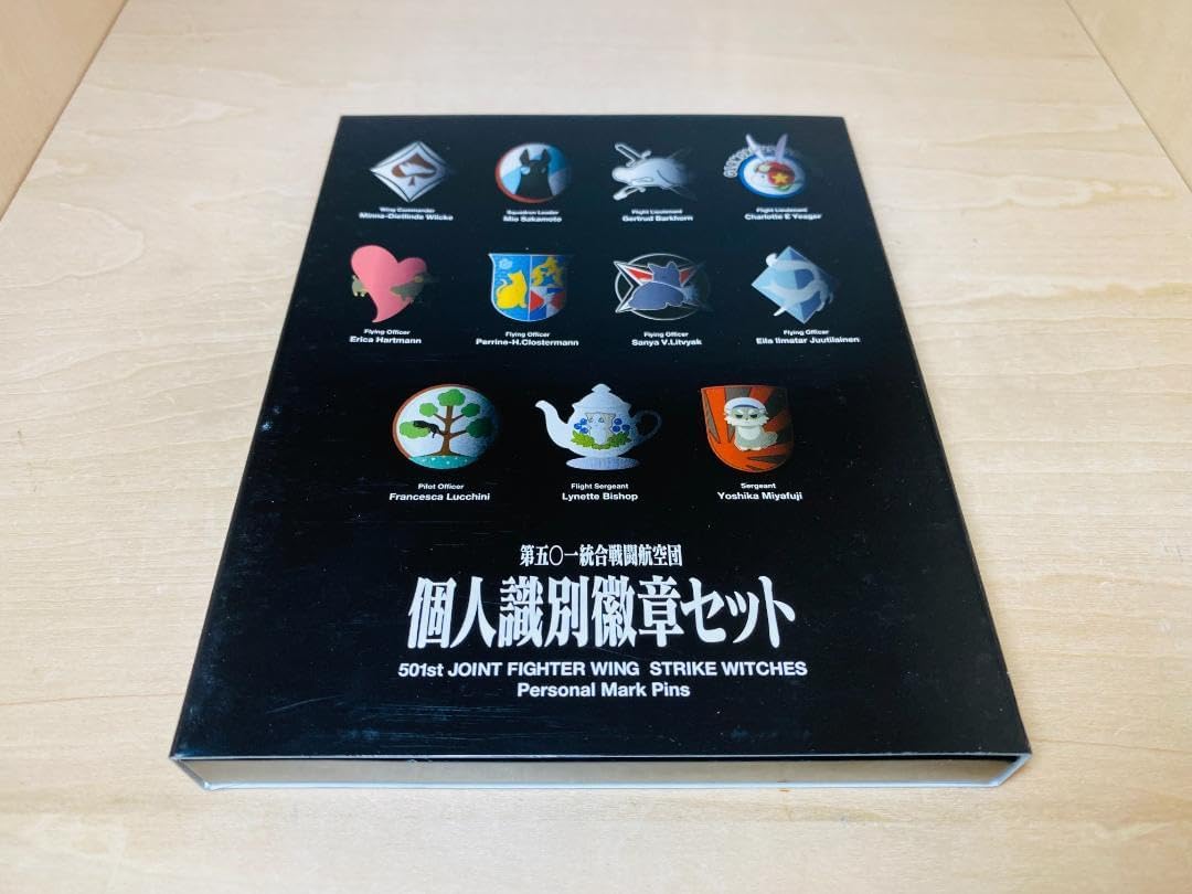 長谷エグループ80年史 （長谷工の歩み｜長谷工ライブラリー