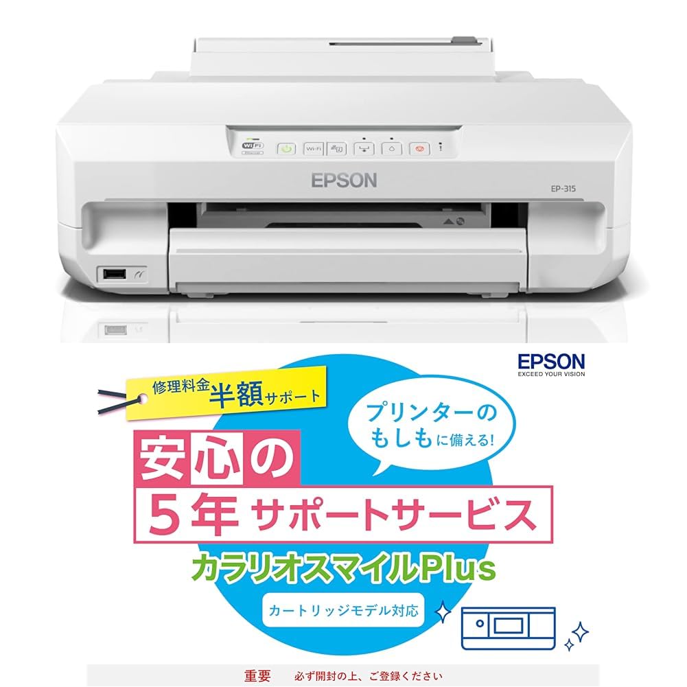 Amazon.co.jp: エプソン プリンター A4 インクジェット カラリオ EP