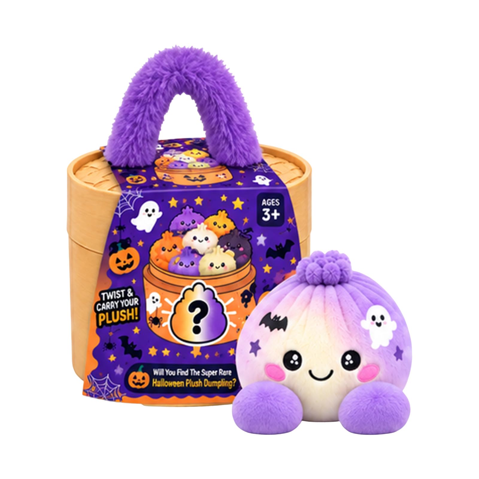 Christmas Plush Dumpling Pillow, Mystery Dumpling Plush Doll in Box A06 B