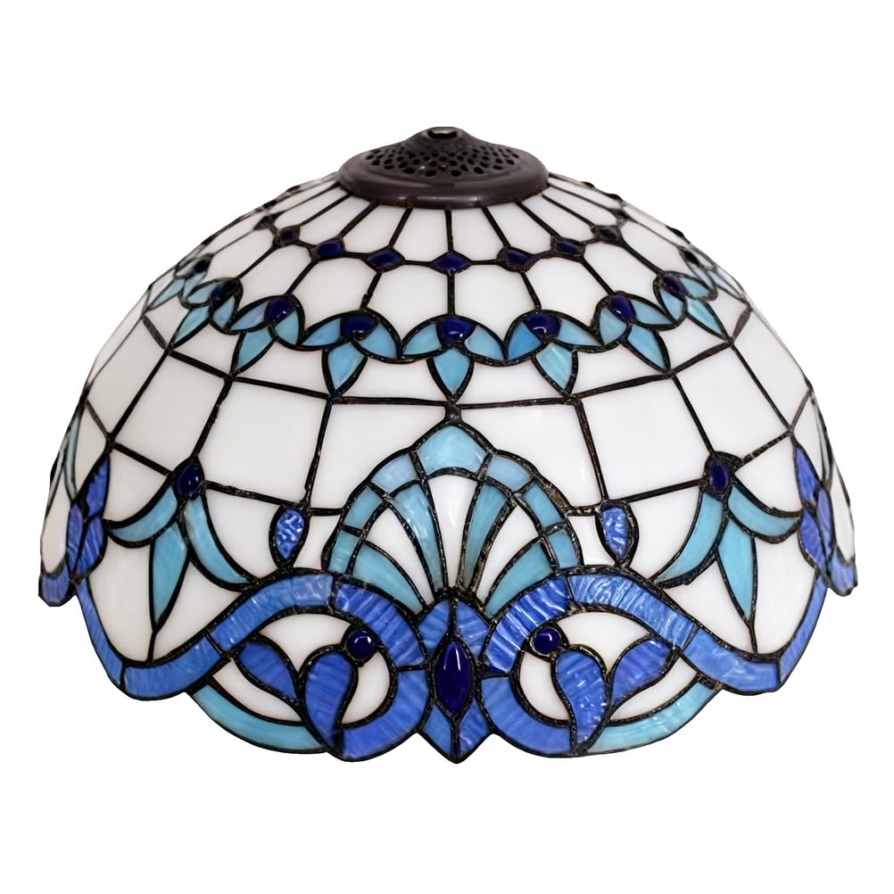 SaryEdge 16-Inch Baroque Glass Shade Replacement, Only Tiffany Style Stained Glass Lampshades, Retro Pastoral Mahogany Elegant Lantern Shade for Table Lamp Floor Lamp Hanging Lamp,Silv，White