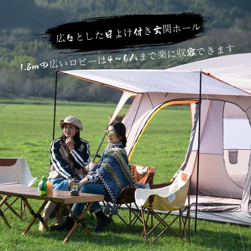 オンライン 通販アウトドア・釣り・旅行用品 - 【新品】South Light