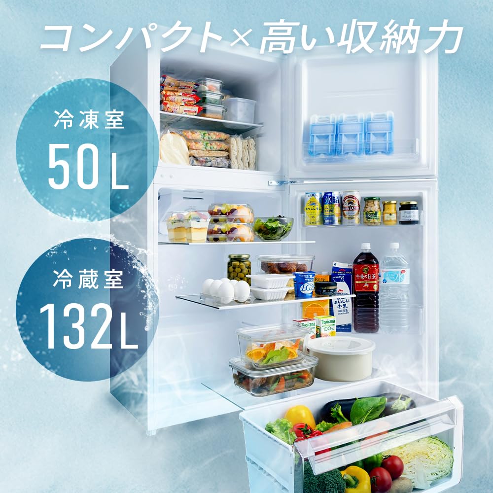 Amazon.co.jp: 【設置込み】アイリスオーヤマ 冷蔵庫 182L ホワイト