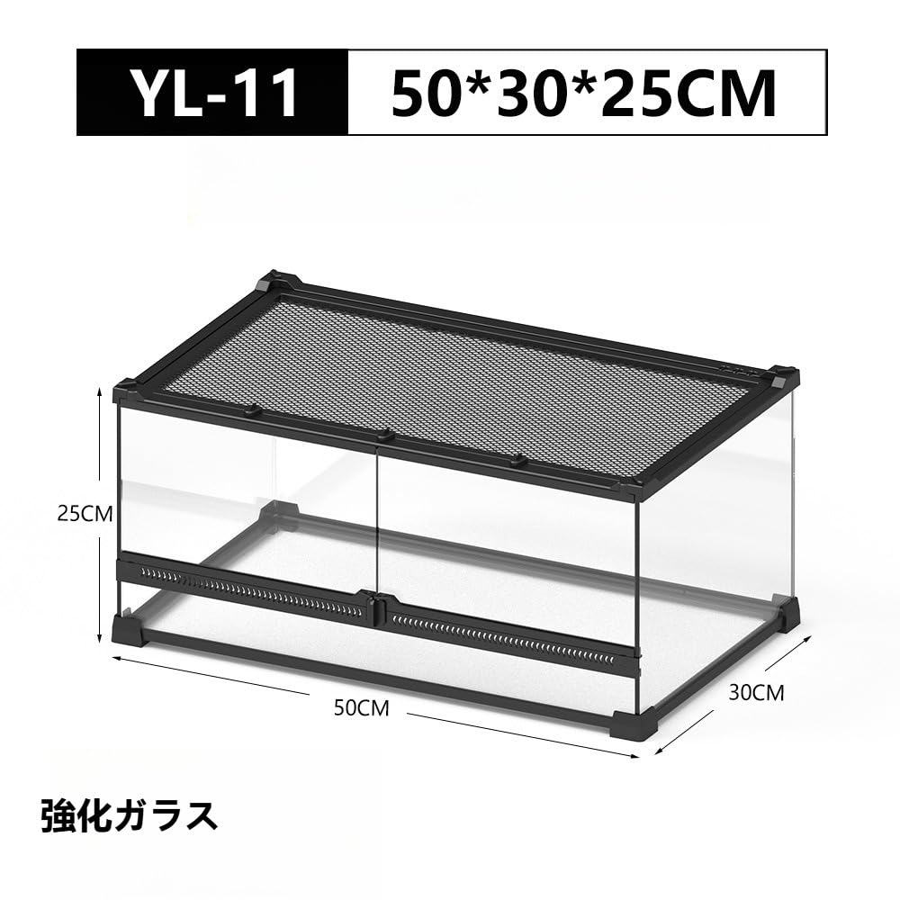 爬虫類　ケージ　美品！！ 楽天市場】爬虫類ケージ アクリルケージ L 約 W30×D40×H25