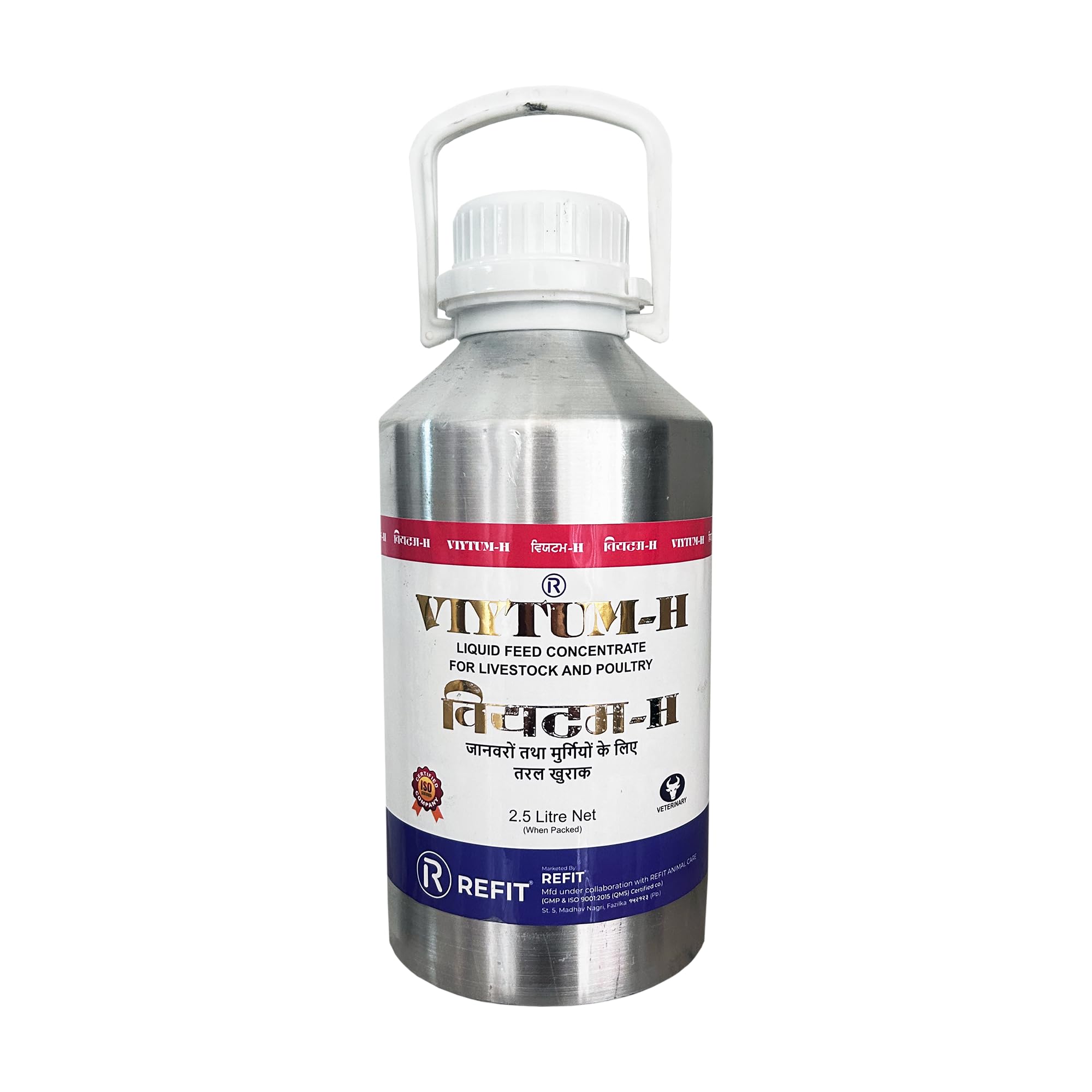 REFIT Vitamin H - Livestock Health Supplement -8 REFIT Vitamin H - Livestock Health Supplement -8