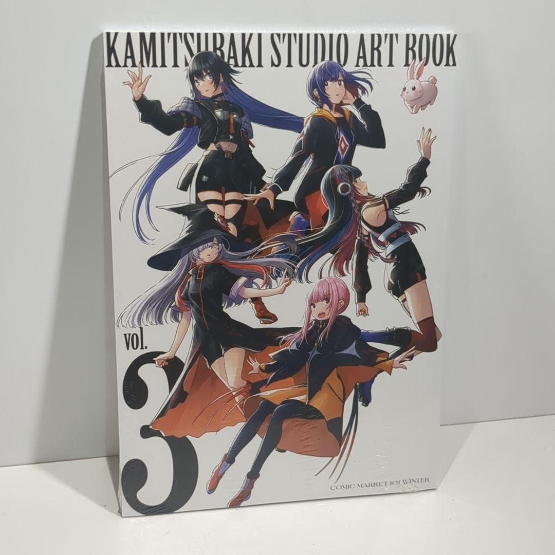 KAMITSUBAKI STUDIO ART BOOK セット SK_4402ok.jpg?v=1673242840