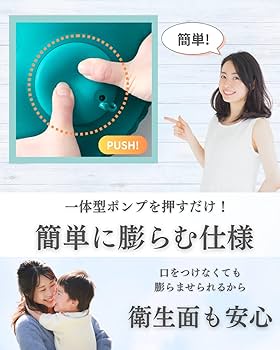 Amazon.co.jp: ポータブルクッション 【 極厚 × コンパクト