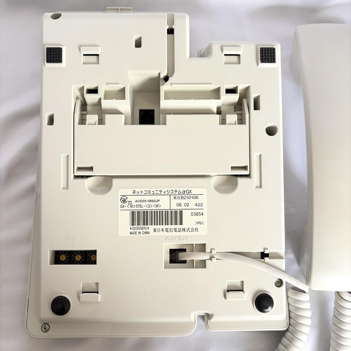 Amazon | GX-(18)STEL-(2)(W） NTT αGX 18ボタン標準スター電話機