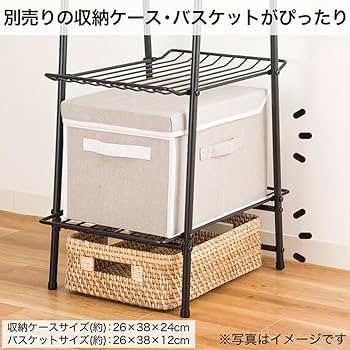 ニトリ　チェルシー 476009002.jpg?ts=20250609125136216