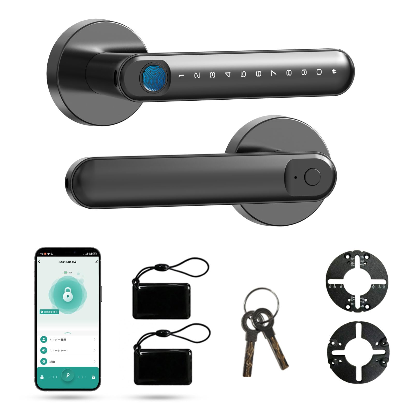 【新品　取り付けや設定まで】スマートロック　その日からスマートロックの玄関に　 Amazon.co.jp: Chatlockスマートロック 室内 スマートキー 電子錠