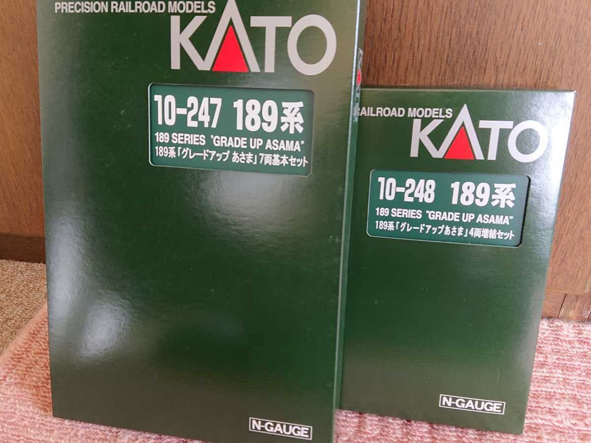 KATO 189系 グレードアップあさま 基本セット＋増結セット まとめ売り KATO 189系 グレードアップあさま 基本セット＋増結セット