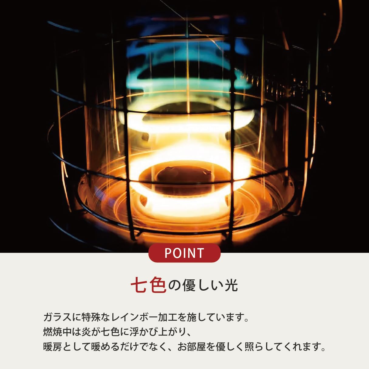 Amazon | 【トヨトミ】石油ストーブ 対流形 ランタン型