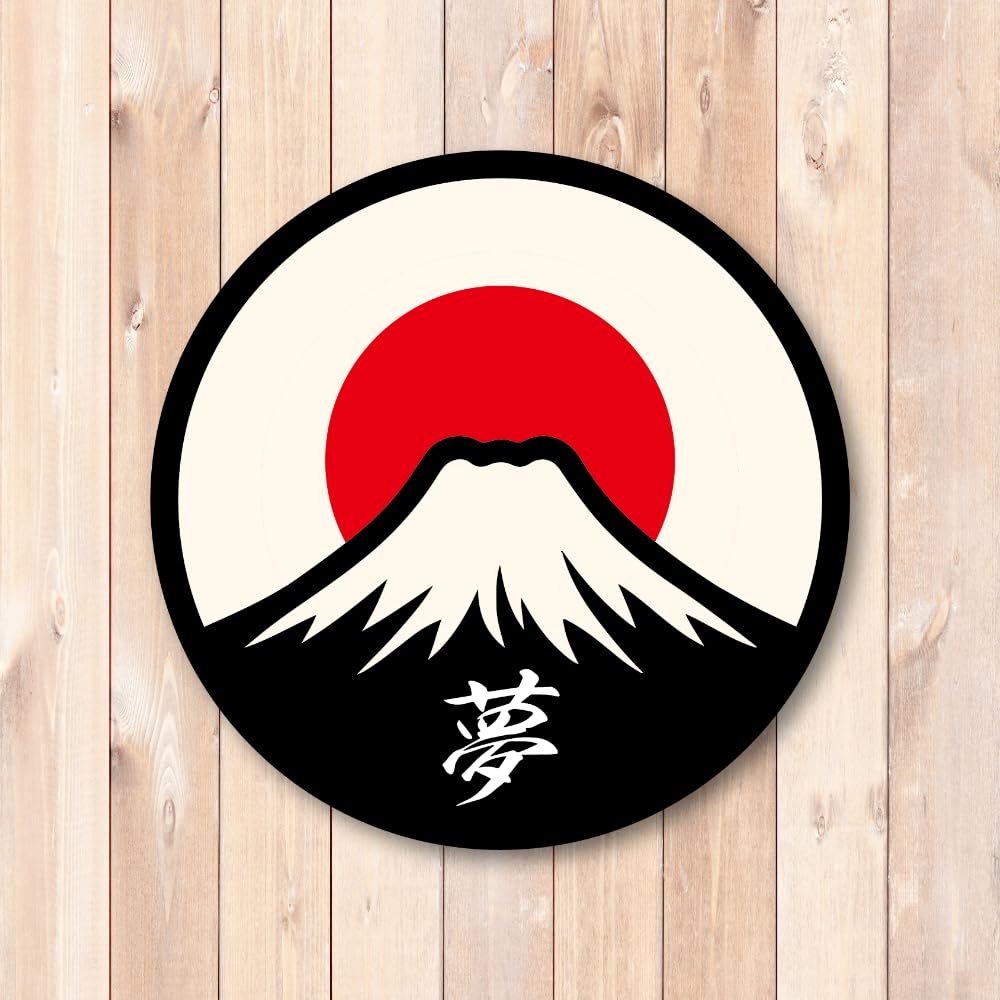 富士山 天使 ステッカー Amazon.co.jp: 富士山と日の丸ステッカー 愛夢侍エディション 100mm 夢
