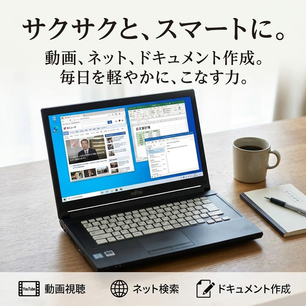 Amazon.co.jp: 【整備済み品】ノートパソコン Fujitsu LIFEBOOK A579