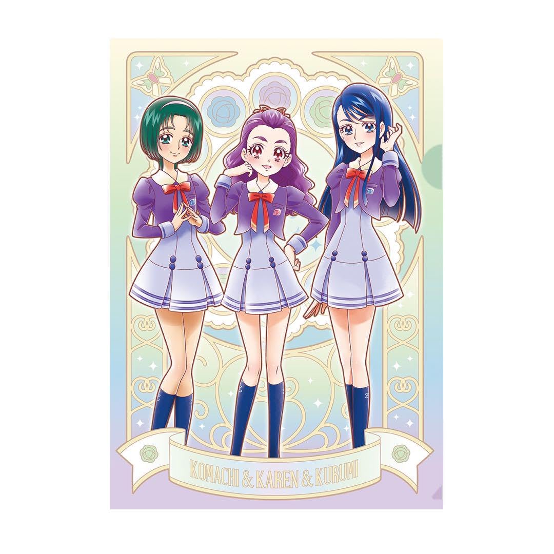 Amazon | プリキュアオールスターズ クリアファイルコレクション