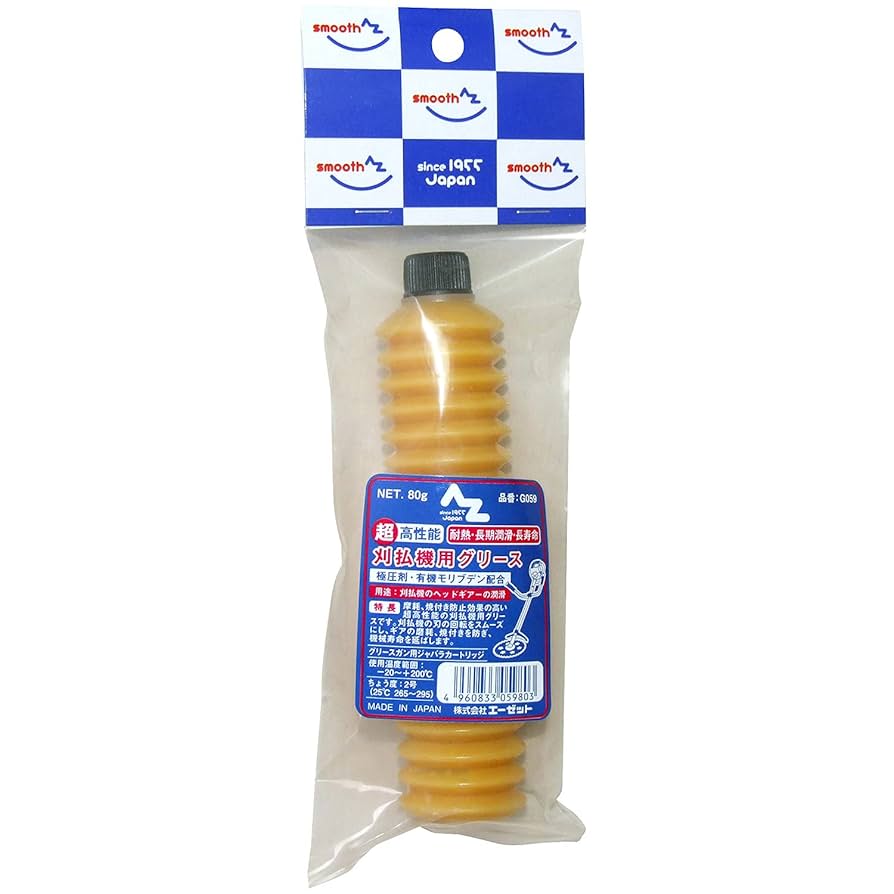 Amazon.co.jp: AZ(エーゼット) 超高性能 刈払い機用 グリース