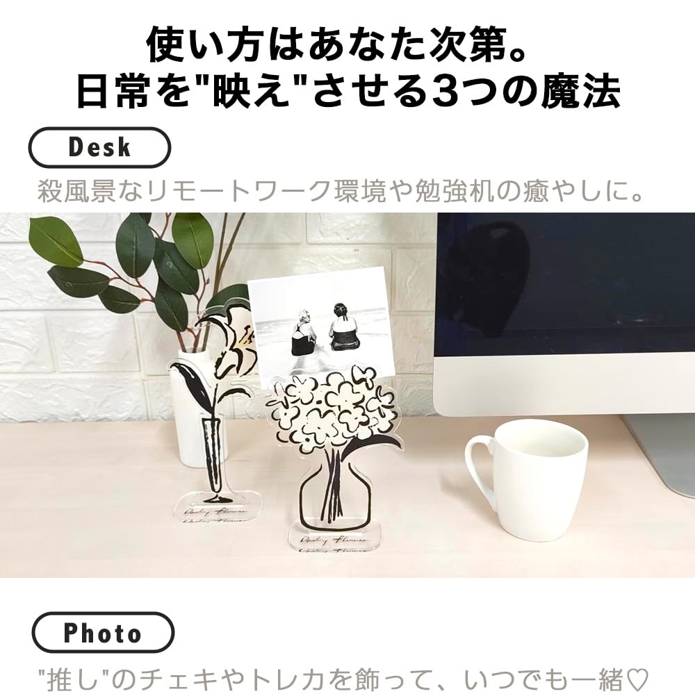 Amazon | インテリア雑貨 メモクリップ 卓上 メモスタンド クリップ