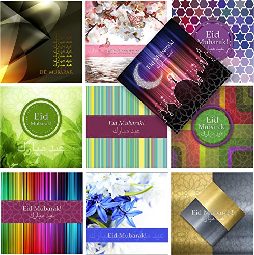 simplyislam.com Premium Eid Cards:10 Pack Square (Design Set 2) Eid Greeting Cards, Islamic Cards, Muslim Cards, Eid Mubarak Cards