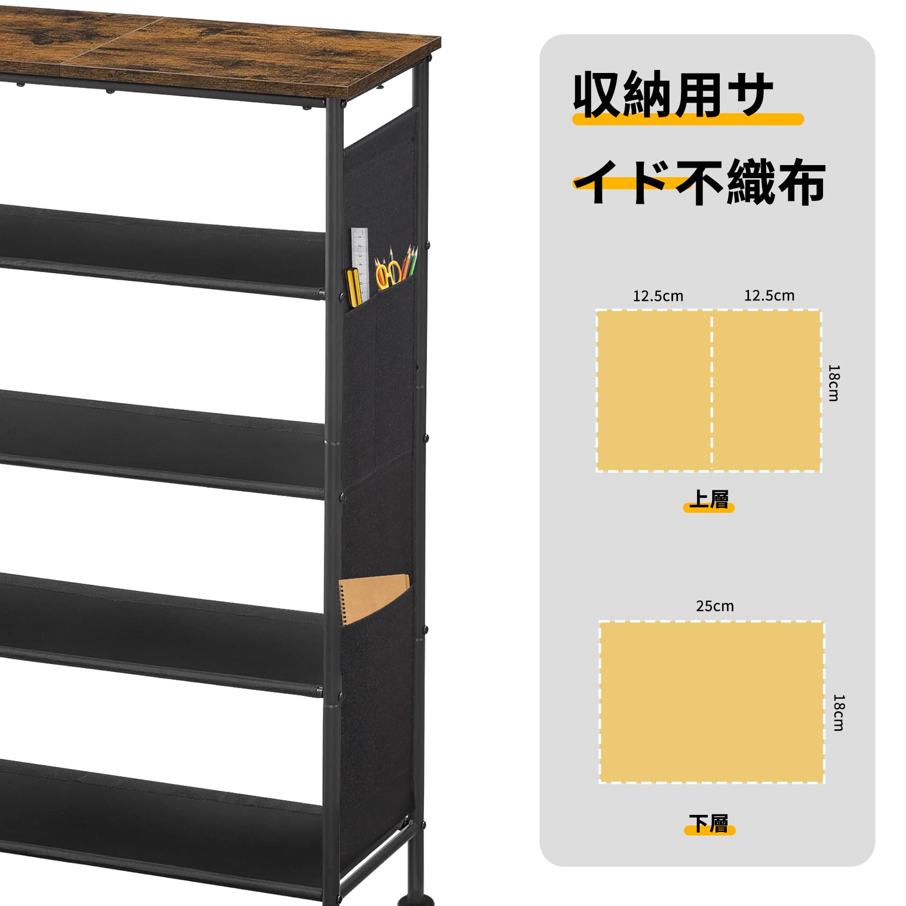 Amazon｜Druvia シューズラック 靴箱 スリム 下駄箱 靴 箱 収納 玄関