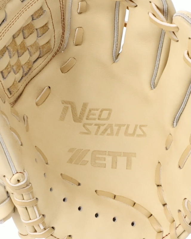 Amazon | ゼット(ZETT) 少年軟式野球 グラブ ネオステイタス セカンド