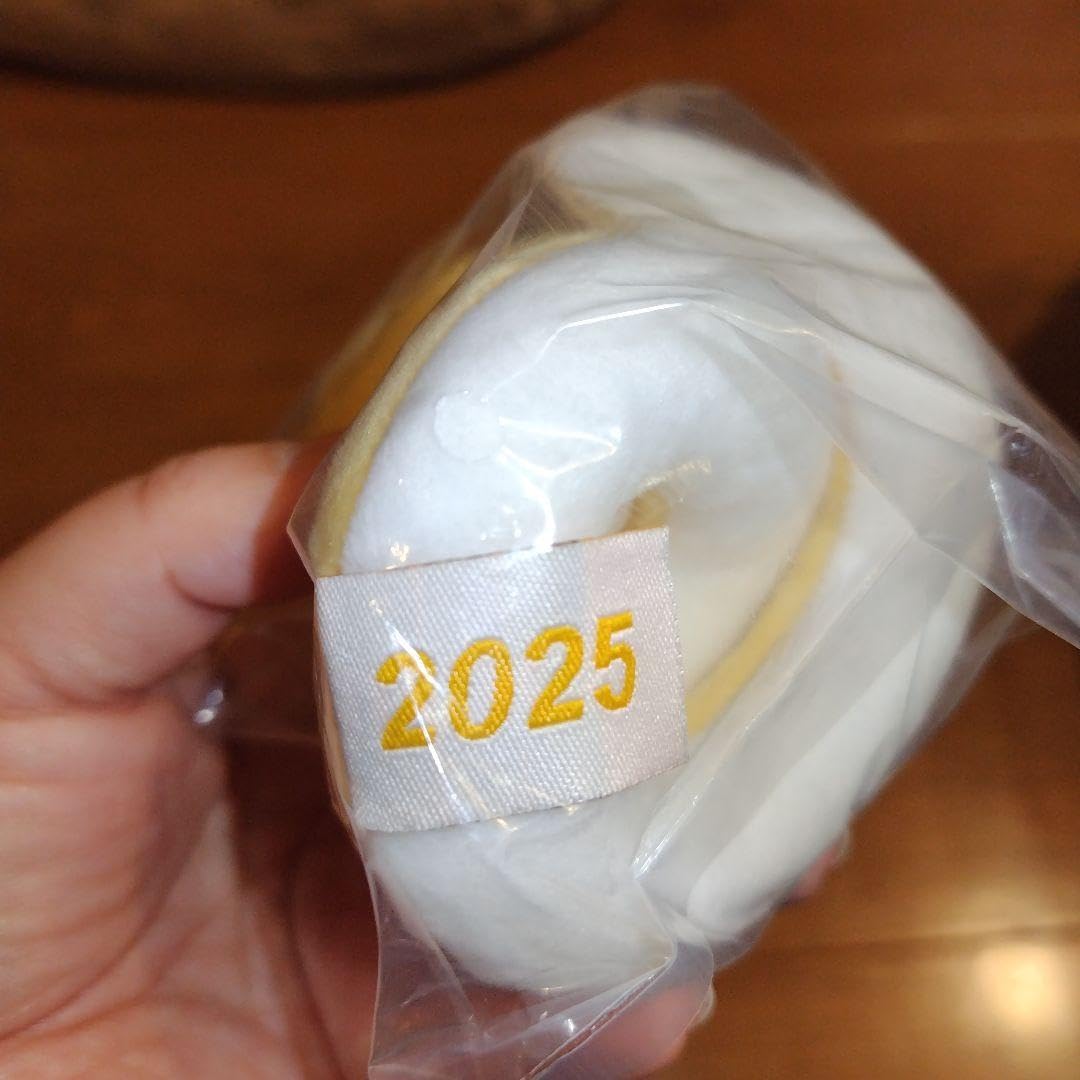 Amazon.co.jp: DCM ホーマック 干支 ぬいぐるみ へび 巳 蛇 マスコット