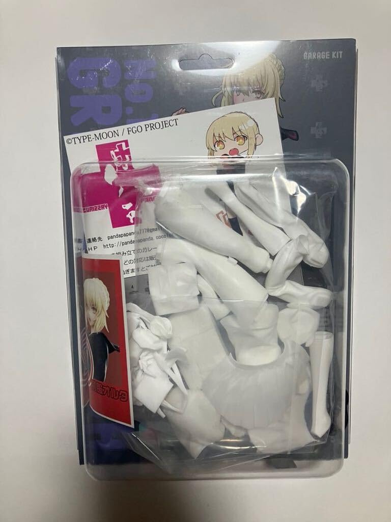 Amazon.co.jp: グリズリーパンダ 制服オルタ セイバーオルタ 
