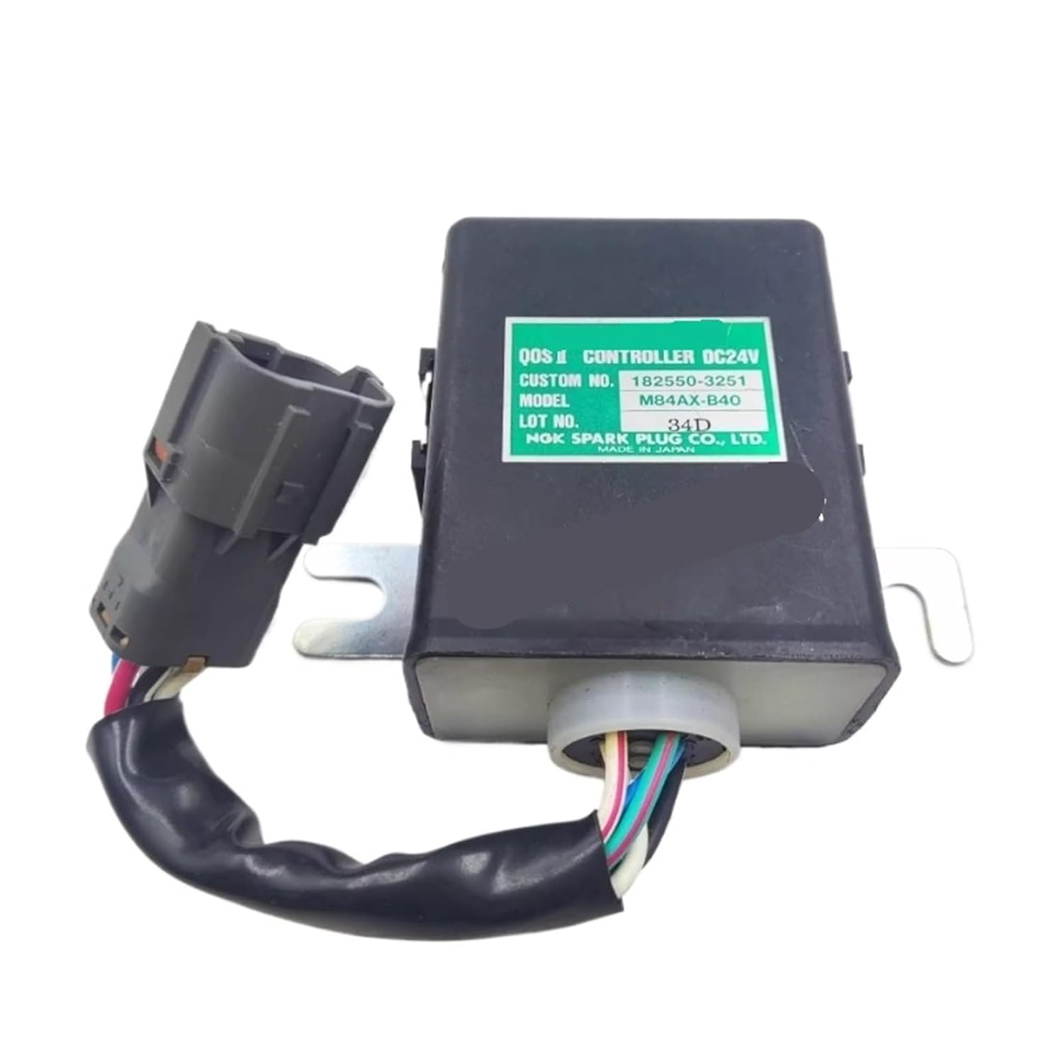 1pcs/lot Relay:182550-3251 24VDC Automotive Engine preheating Relay