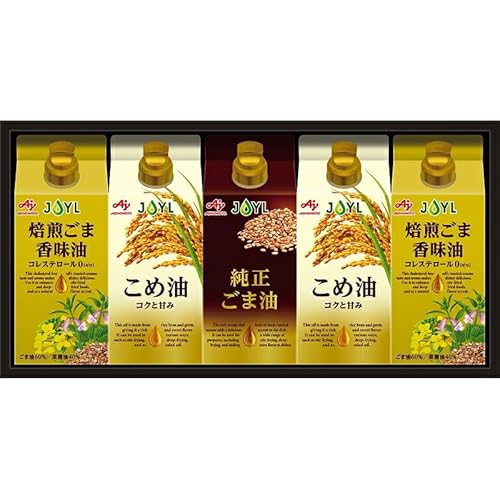 冬の贈り物お歳暮 オイルセレクションギフト 味の素 こめ油(350g)・焙煎ごま香味油(300g)×各2、純正ごま油(300g)×1