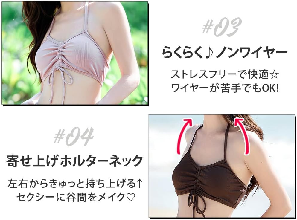 [Teddy] 水着 レディース ビキニ 3点セット 体型カバー シースルートップス フリルショートパンツ hys2809