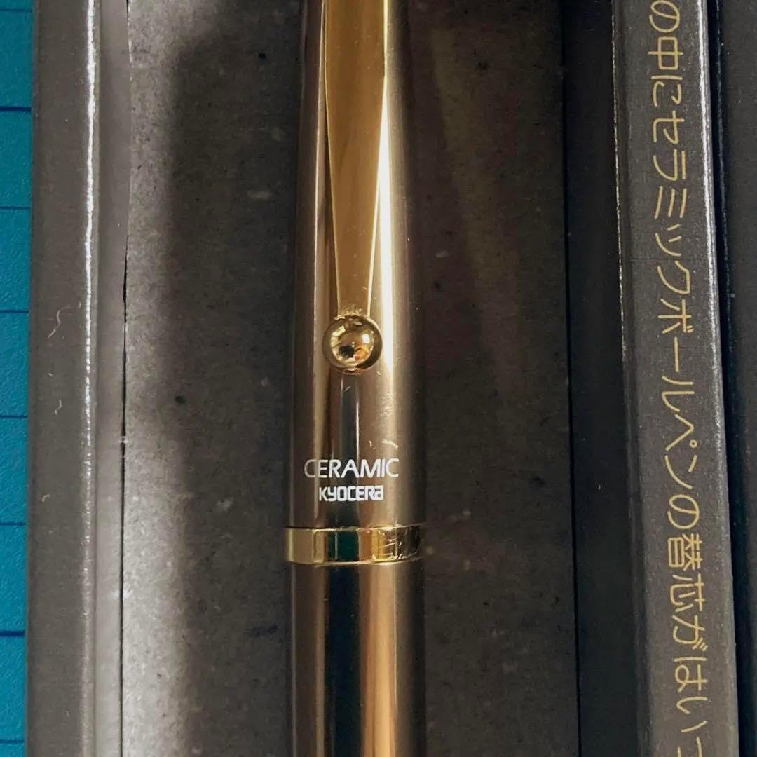 【激レア】京セラ　セラミックボールペン　KB-200 ブロンズ Amazon.co.jp: Kyocera Ceramic Ballpoint Pen KB-200 Bronze