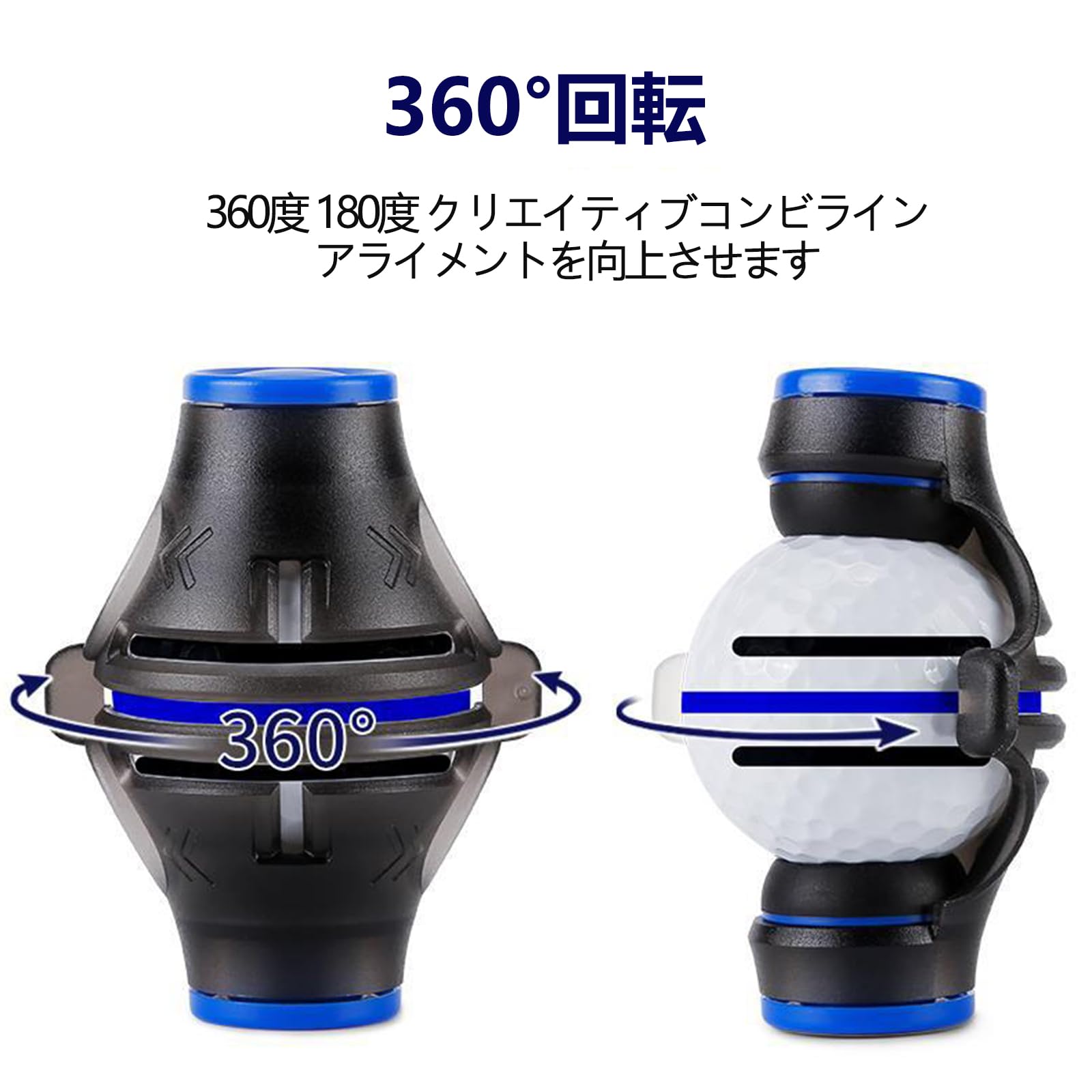 ボールマーカー 楽天市場】【10月上旬入荷分】【メール便送料無料】アライメント