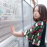 ����R�R���͊C�̌�