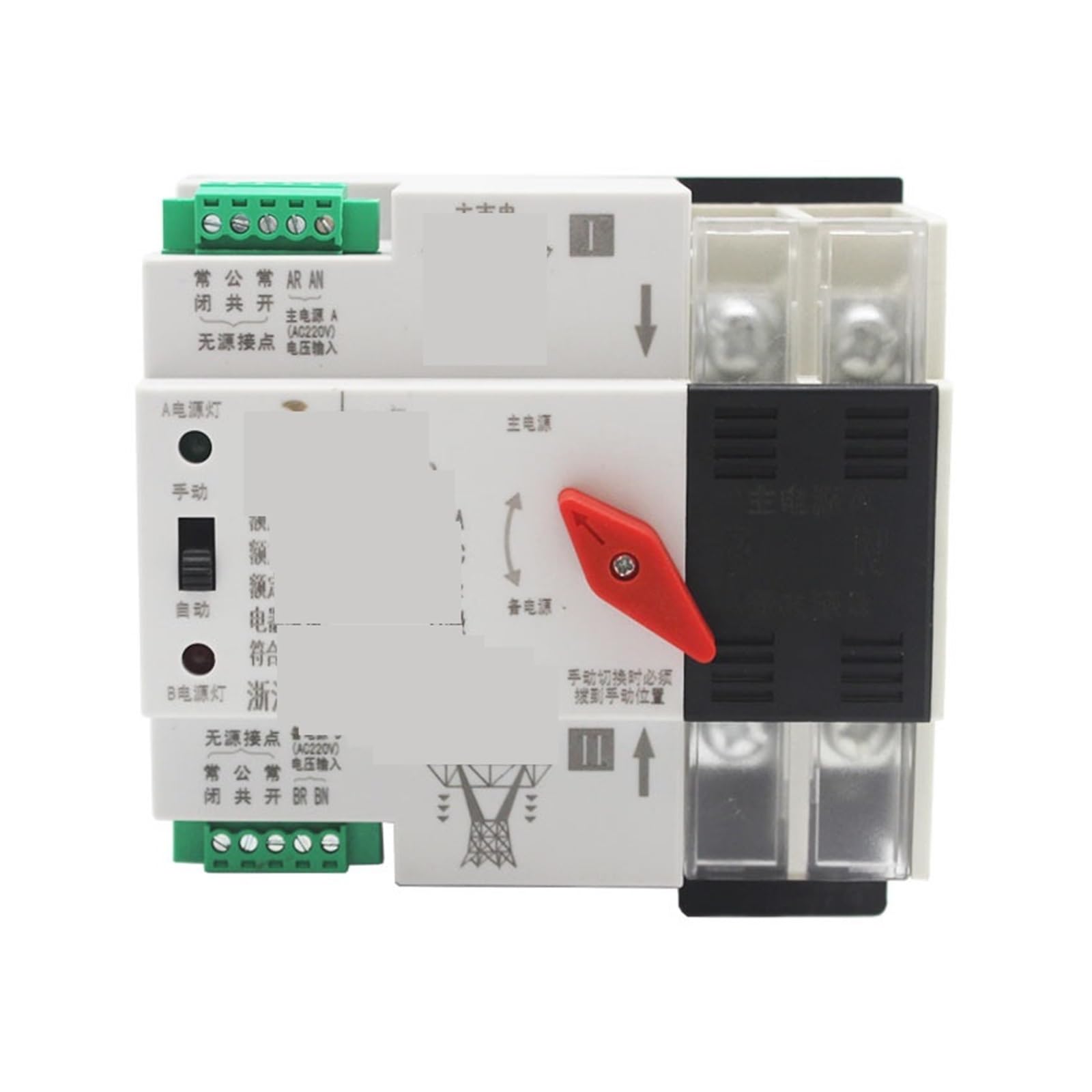 GTGFCSP Dual power automatic transfer switch 2P100A80A63A4P(2P/100A)