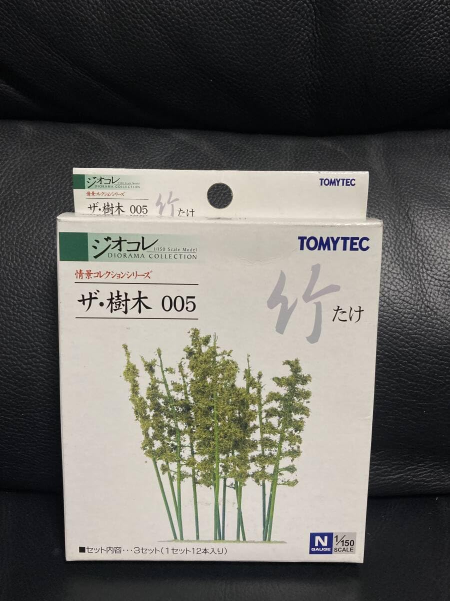 Amazon | トミーテック ジオコレ 情景コレクションシリーズ ザ 樹木