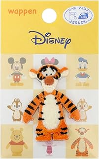 Amazon Co Jp ディズニー ティガー Amazon Co Jp ディズニー ティガー