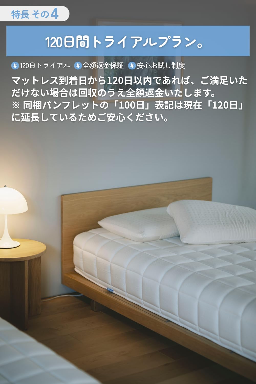 Amazon.co.jp: SLEEPY TOFU マットレス ダブル 【硬め 高反発 120日