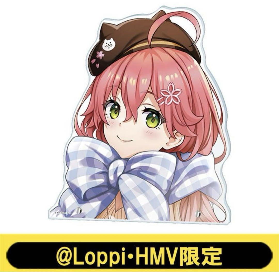 星街すいせい ビッグフェイスアクリルスタンド ローソン Loppi HMV 限定 星街すいせい ビッグフェイスアクリルスタンド ローソン Loppi