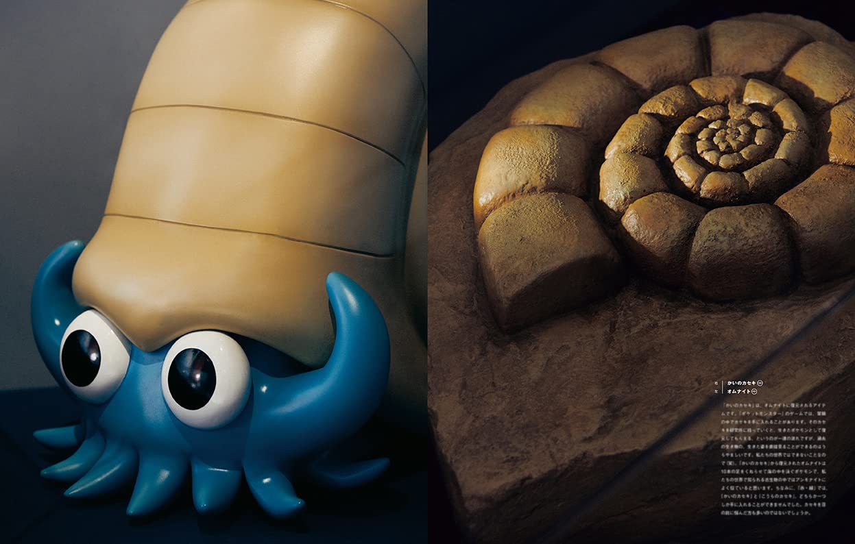 Switch Vol 39 No 11 特集 ポケモンミュージアム21 本 通販 Amazon Switch Vol 39 No 11 特集 ポケモンミュージアム21 本 通販 Amazon