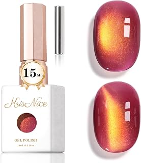 Gel Glass Cat Eye Gel Nail Polish Cat Eye with Magnet 15ML Magnetic 3D Sparkling Holographic Transparent Shimmering Color Gel Polish Salon Home Service,Burgundy Red