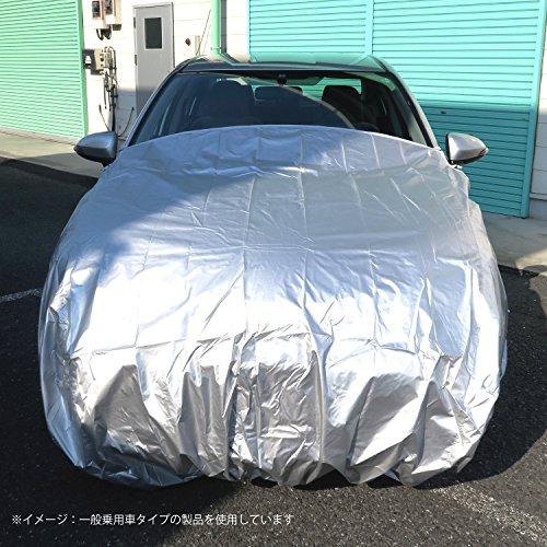 カバー 車 車用ボディカバー 通販 価格比較 価格 Com