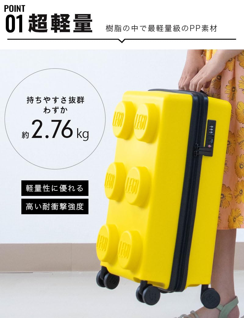 Generico Trolley 20149 colore 0024 YELLOW 55x35.5x23 cm