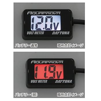 tantan専用 Amazon | 【セット買い】デイトナ(Daytona) バイク用 USB電源