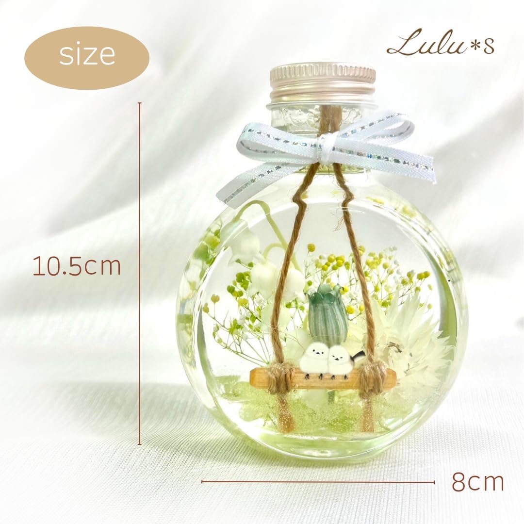 Amazon.co.jp: Lulu's: ハーバリウム