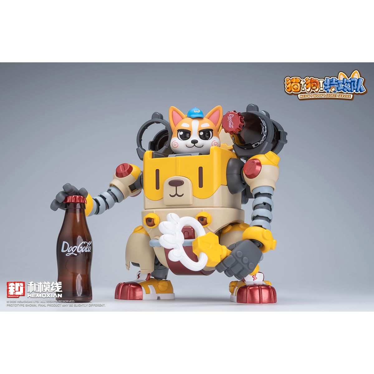 HIPLAY HEMOXIAN Miau! Hau! Tajna Służba Vol.1 COLAJI Urocza Seria Mecha Zwierząt Aktywny Model KJ-052