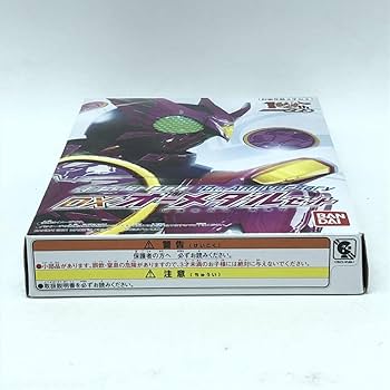 Amazon.co.jp: ライダーOOO 10th Anniversary DXオーメダルセット