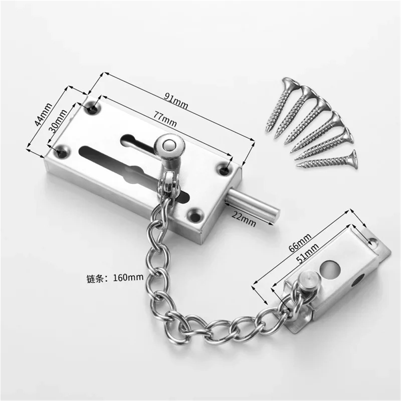 Lot de 8 chaînes de sécurité pour porte intérieure, barre de porte, barre de porte, chaîne de sécurité en acier inoxydable pour chambre à coucher, hôtel