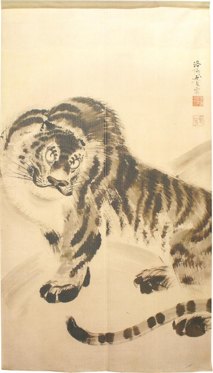 納得できなければ、返品可。値下げ交渉応じます。円山応挙の虎 木版画のことなら『木版画 版元 芸艸堂 Woodblock print』